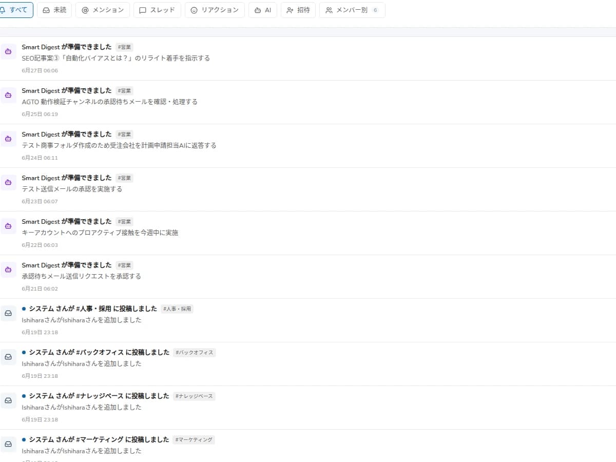 ใช้ exception ปรับปรุงงาน